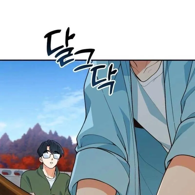 Thiên Tài Quyết Định Sống Thầm Lặng Chapter 4 - Trang 3