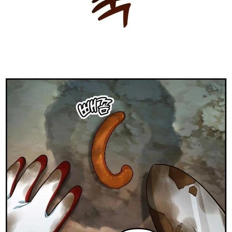 Thiên Tài Quyết Định Sống Thầm Lặng Chapter 4 - Trang 44
