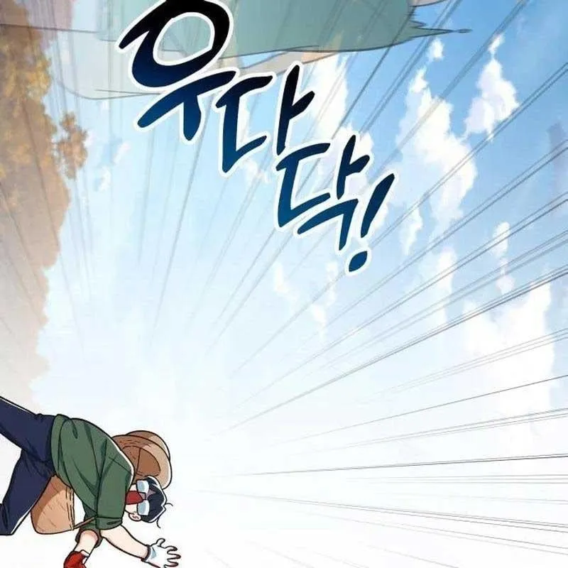 Thiên Tài Quyết Định Sống Thầm Lặng Chapter 4 - Trang 47