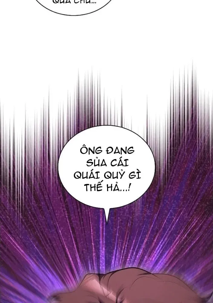 Thiên Tài Thương Thủ Bất Tử Chapter 1 - Trang 37