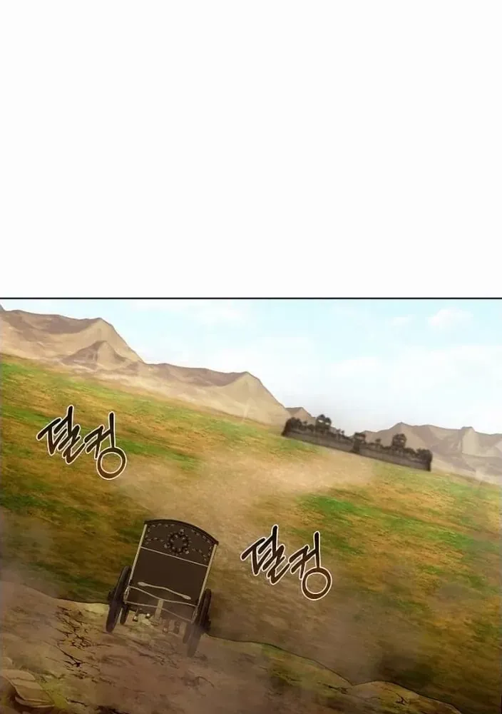 Thiên Tài Thương Thủ Bất Tử Chapter 16 - Trang 29