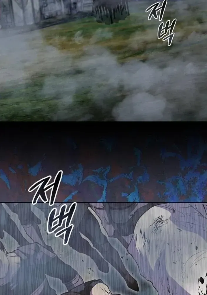 Thiên Tài Thương Thủ Bất Tử Chapter 16 - Trang 49