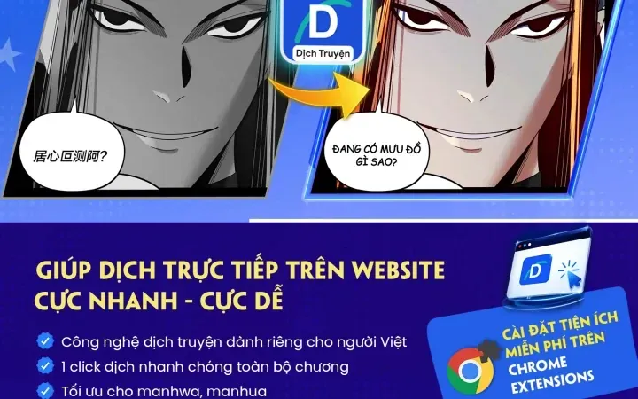 Thiên Tài Thương Thủ Bất Tử Chapter 18 - Trang 3