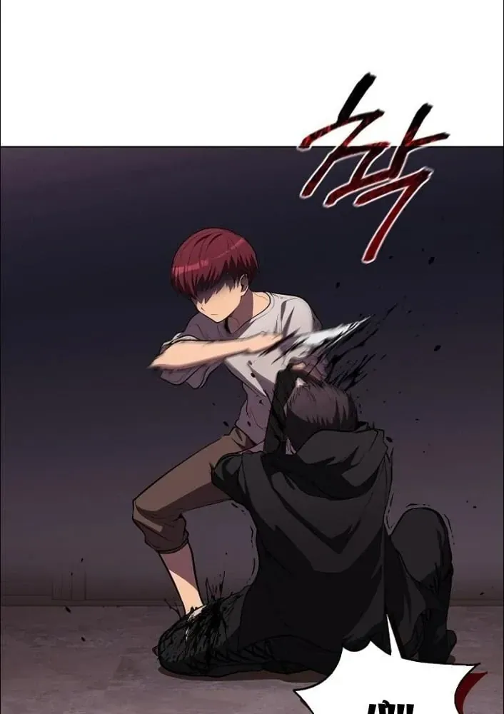 Thiên Tài Thương Thủ Bất Tử Chapter 2 - Trang 15