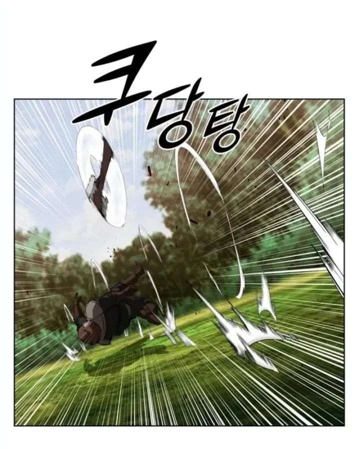 Thiên Tài Thương Thủ Bất Tử Chapter 20 - Trang 24