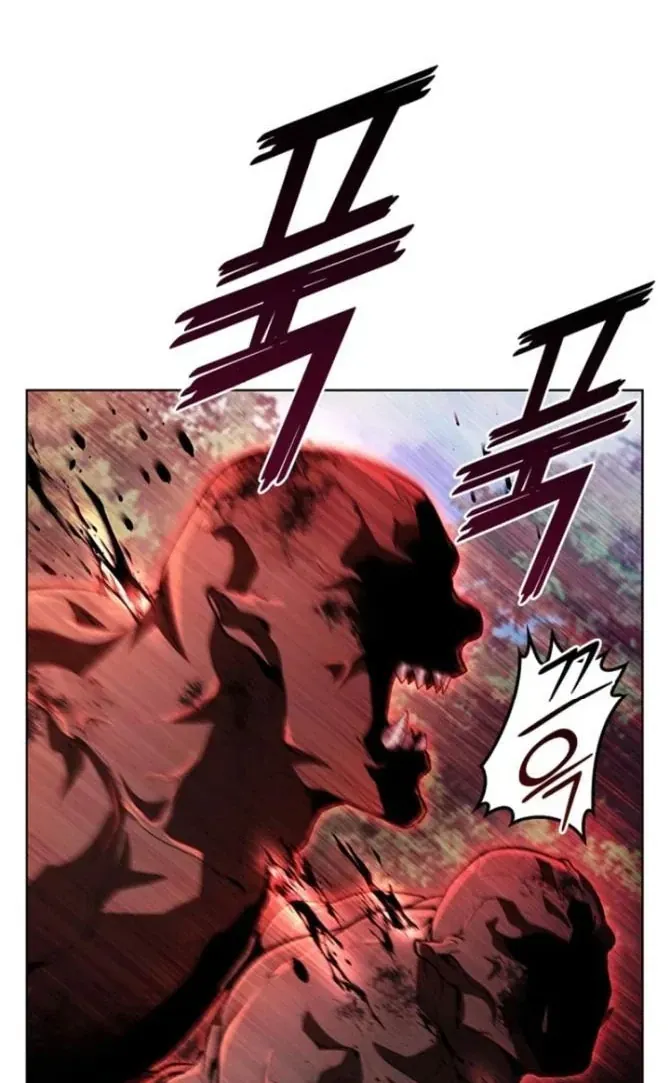 Thiên Tài Thương Thủ Bất Tử Chapter 22 - Trang 29