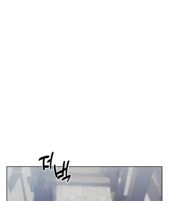 Thiên Tài Thương Thủ Bất Tử Chapter 23 - Trang 31