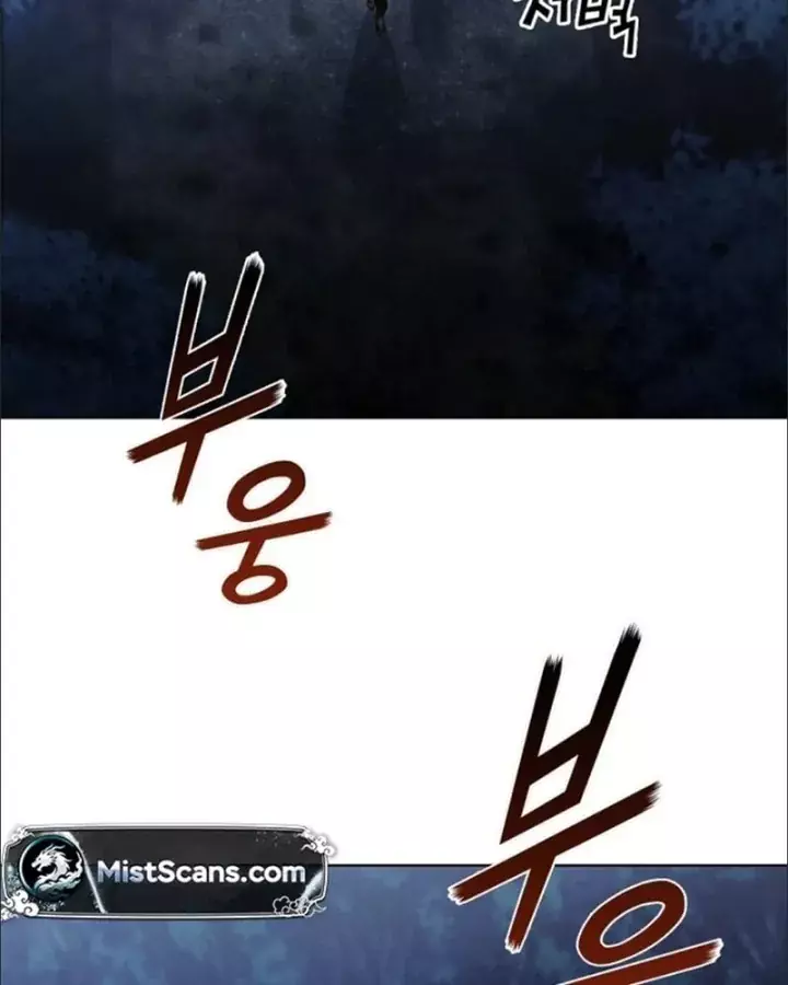 Thiên Tài Thương Thủ Bất Tử Chapter 24 - Trang 11