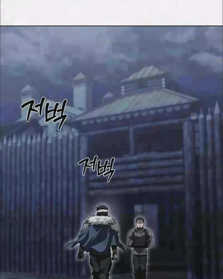 Thiên Tài Thương Thủ Bất Tử Chapter 24 - Trang 5