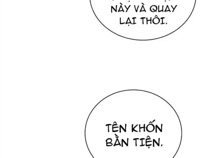 Thiên Tài Thương Thủ Bất Tử Chapter 25 - Trang 17