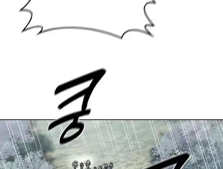 Thiên Tài Thương Thủ Bất Tử Chapter 25 - Trang 36
