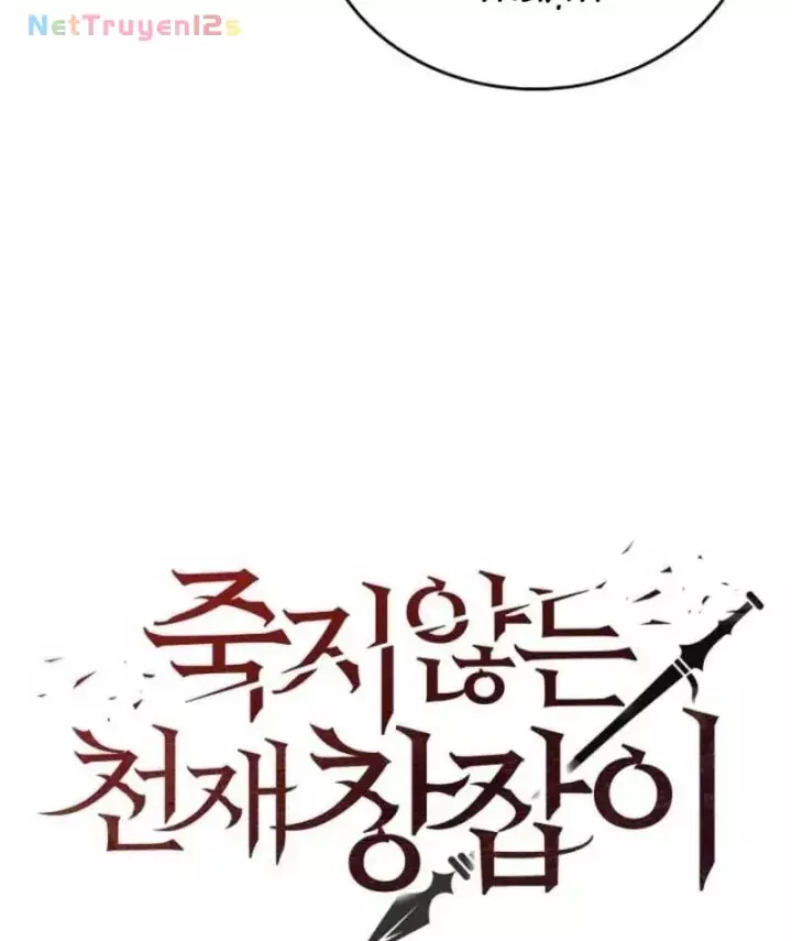 Thiên Tài Thương Thủ Bất Tử Chapter 28 - Trang 45