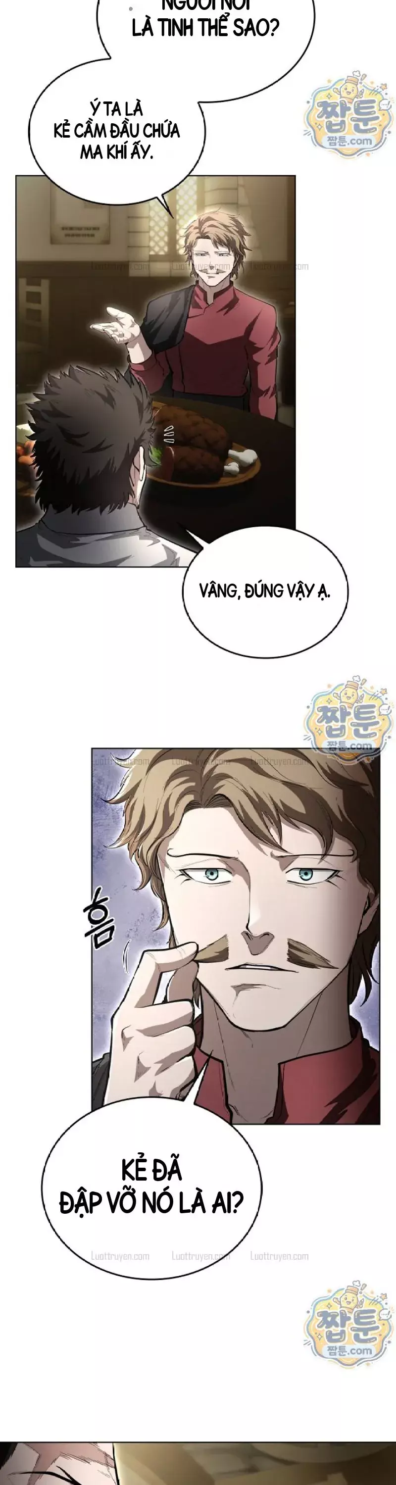 Thiên Tài Thương Thủ Bất Tử Chapter 29 - Trang 20