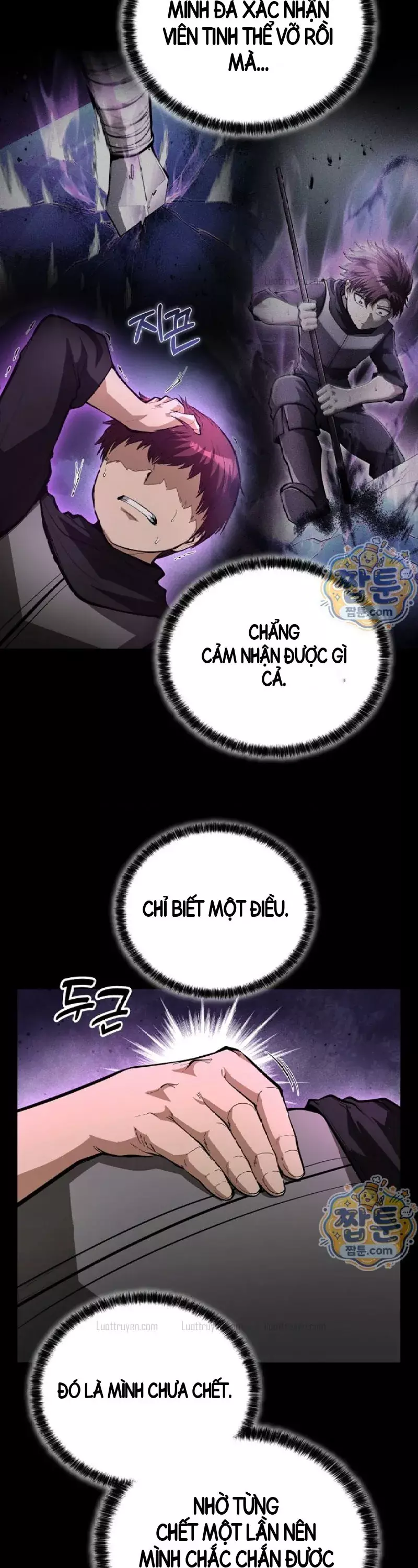 Thiên Tài Thương Thủ Bất Tử Chapter 29 - Trang 25