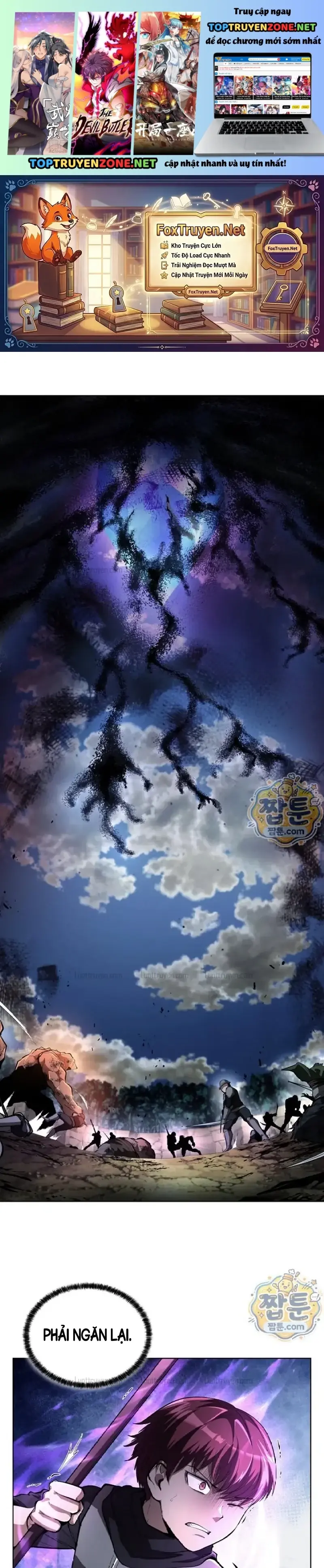 Thiên Tài Thương Thủ Bất Tử Chapter 29 - Trang 3