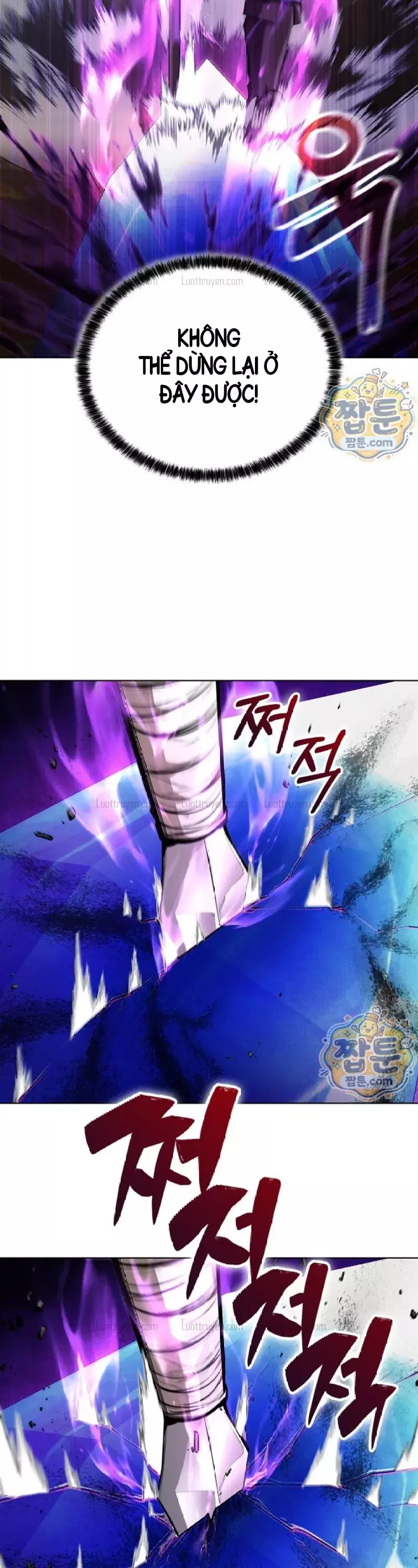 Thiên Tài Thương Thủ Bất Tử Chapter 29 - Trang 8