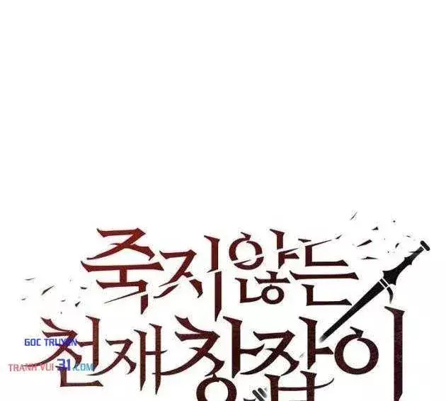 Thiên Tài Thương Thủ Bất Tử Chapter 31 - Trang 38