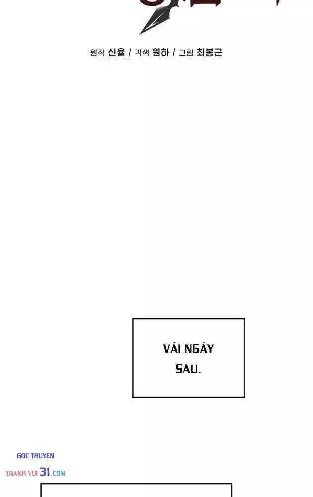 Thiên Tài Thương Thủ Bất Tử Chapter 31 - Trang 39