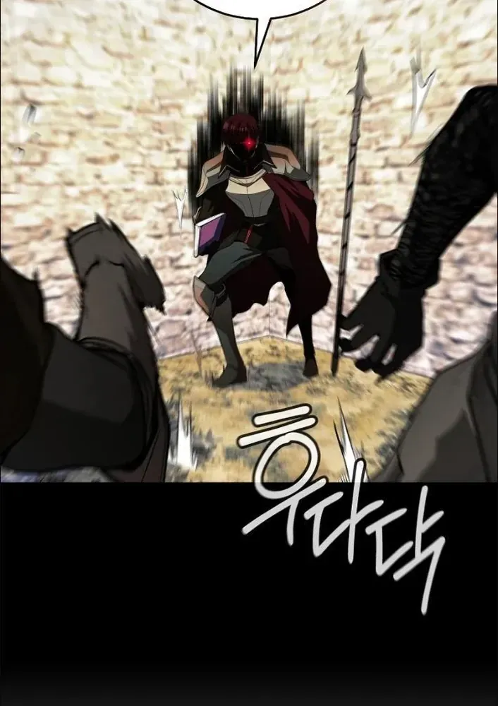 Thiên Tài Thương Thủ Bất Tử Chapter 4 - Trang 16