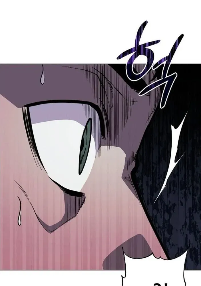 Thiên Tài Thương Thủ Bất Tử Chapter 9 - Trang 48