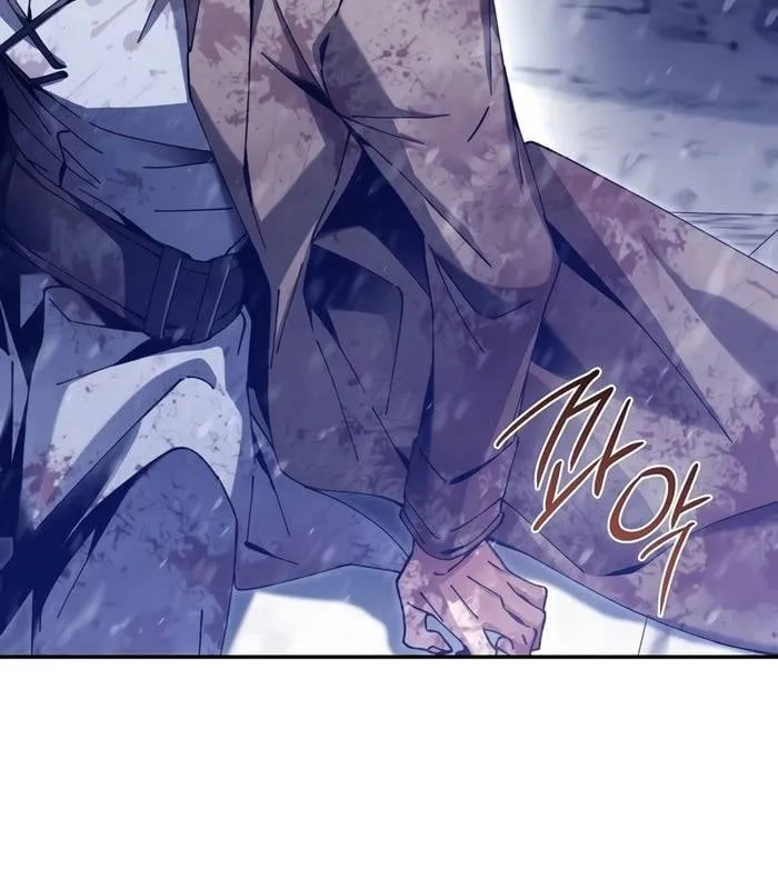 Thiên tài tốc biến của học viện ma pháp Chapter 4 - Trang 22