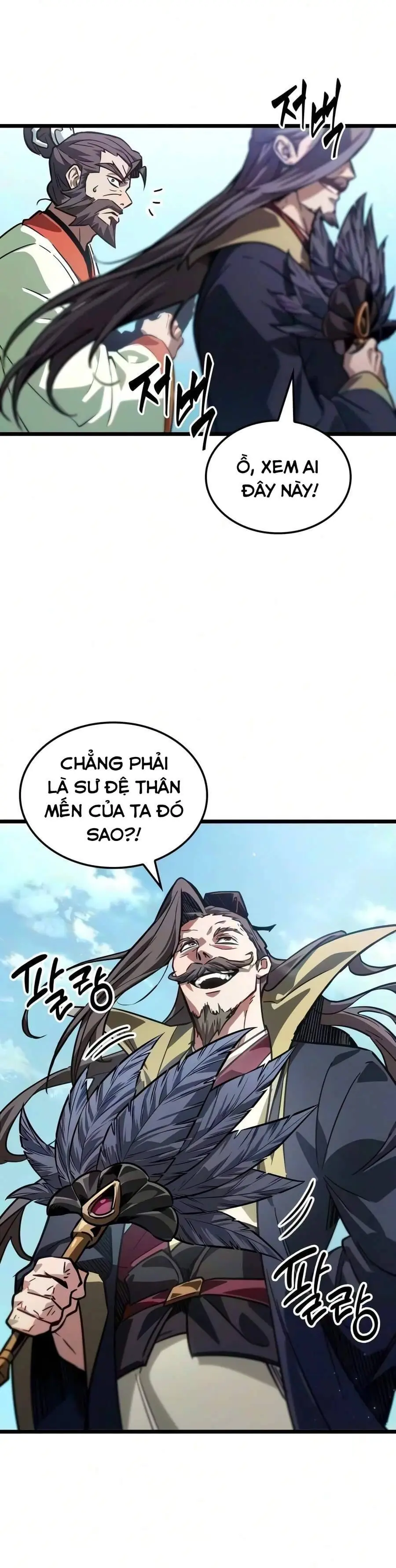 Thiên Tài Võ Học Kẻ Nhớ Hết Tất Cả Chapter 24 - Trang 11
