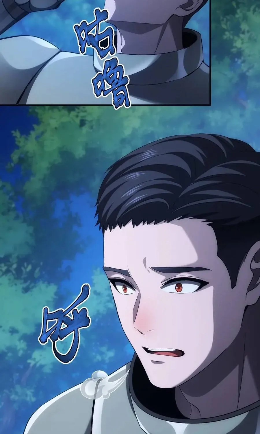 Thiên Tai Vong Linh: Ta Vung Tay Triệu Hồi Hàng Triệu Hài Cốt Chapter 10 - Trang 39