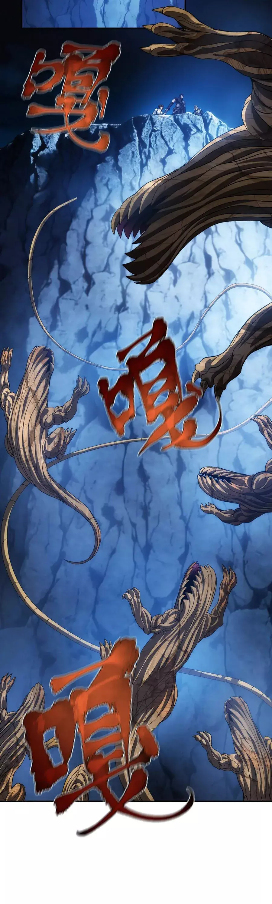 Thiên Tai Vong Linh: Ta Vung Tay Triệu Hồi Hàng Triệu Hài Cốt Chapter 14 - Trang 15
