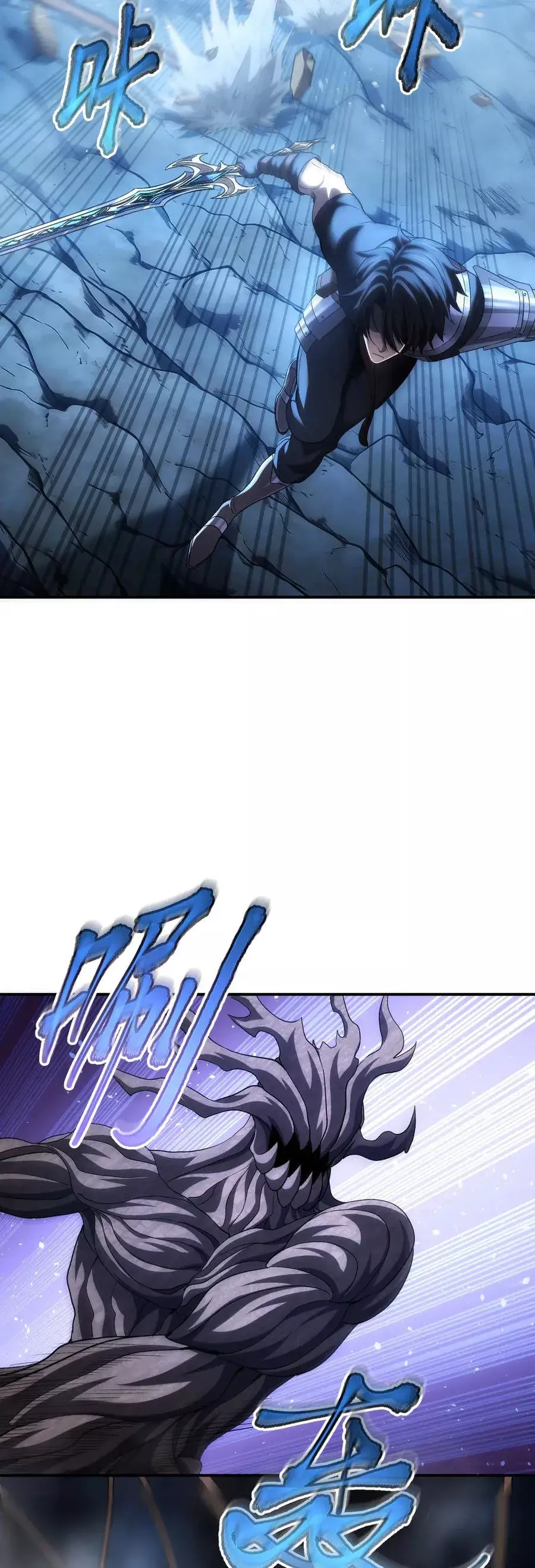 Thiên Tai Vong Linh: Ta Vung Tay Triệu Hồi Hàng Triệu Hài Cốt Chapter 14 - Trang 48