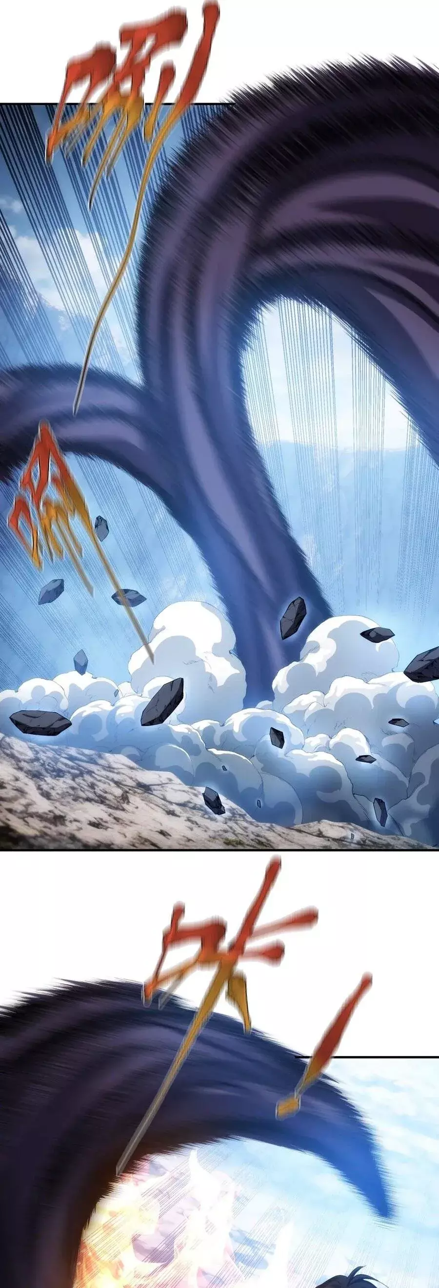 Thiên Tai Vong Linh: Ta Vung Tay Triệu Hồi Hàng Triệu Hài Cốt Chapter 18 - Trang 12