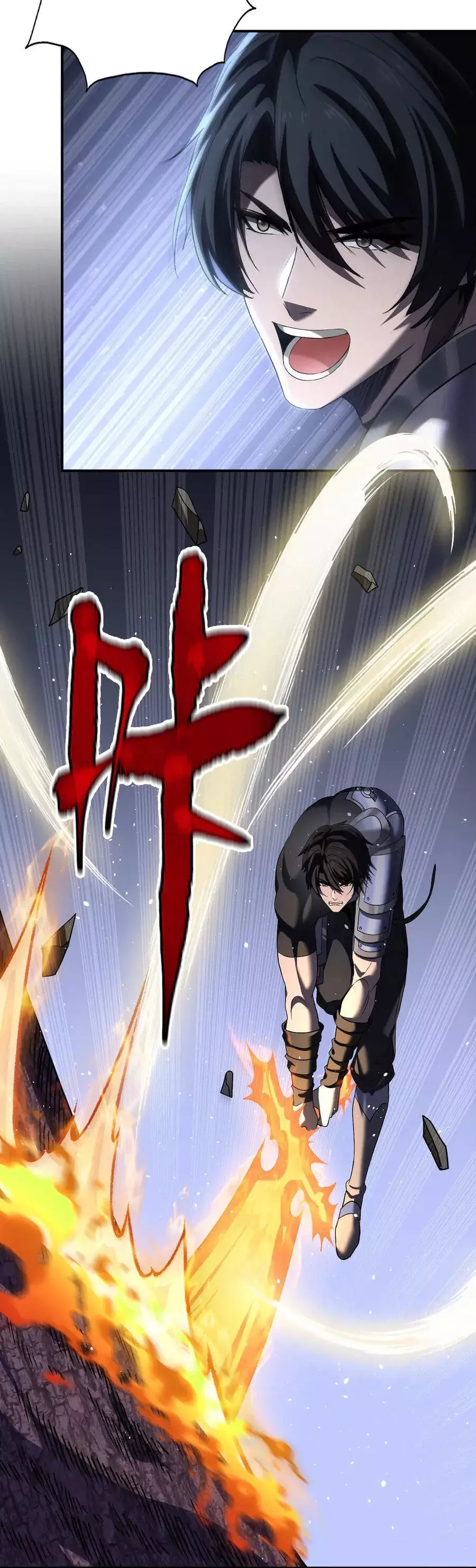 Thiên Tai Vong Linh: Ta Vung Tay Triệu Hồi Hàng Triệu Hài Cốt Chapter 19 - Trang 5