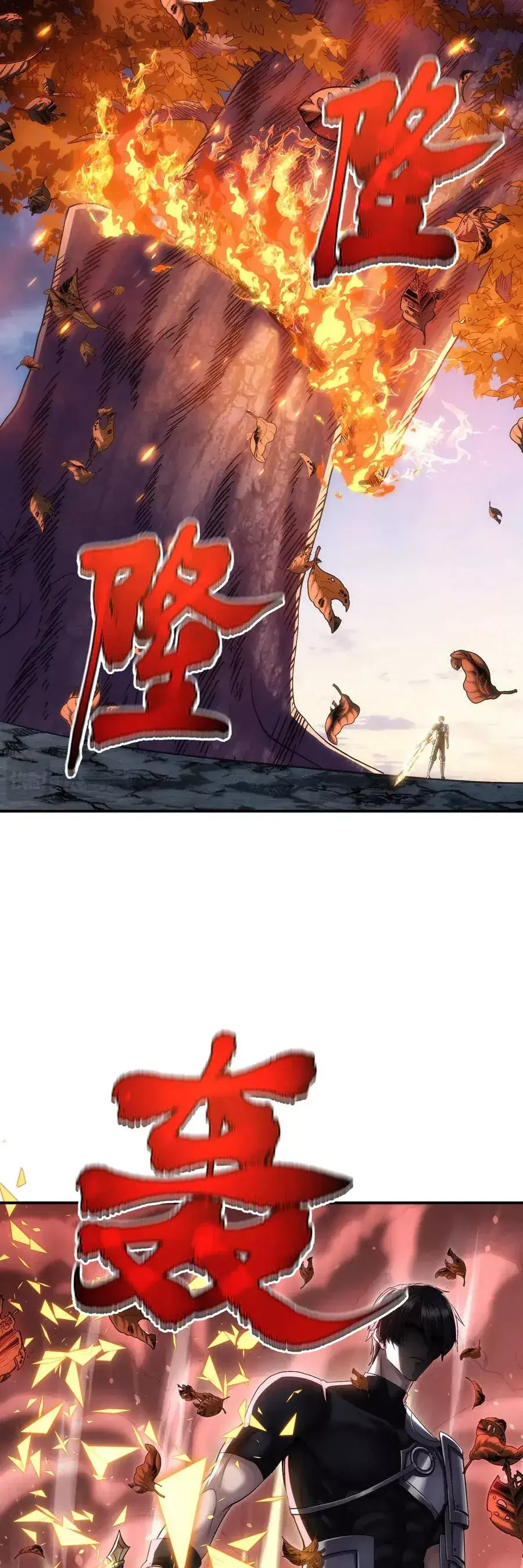 Thiên Tai Vong Linh: Ta Vung Tay Triệu Hồi Hàng Triệu Hài Cốt Chapter 19 - Trang 9
