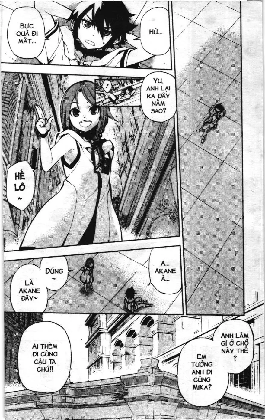 Thiên thần diệt thế - Seraph of the end (NXB Kim Đồng) Chapter 1 - Trang 19
