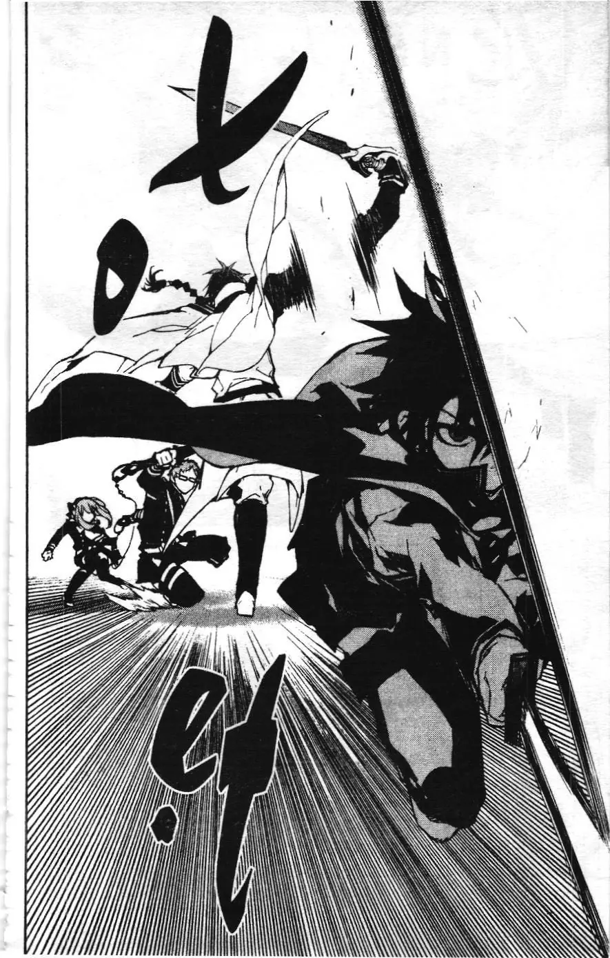 Thiên thần diệt thế - Seraph of the end (NXB Kim Đồng) Chapter 10 - Trang 23