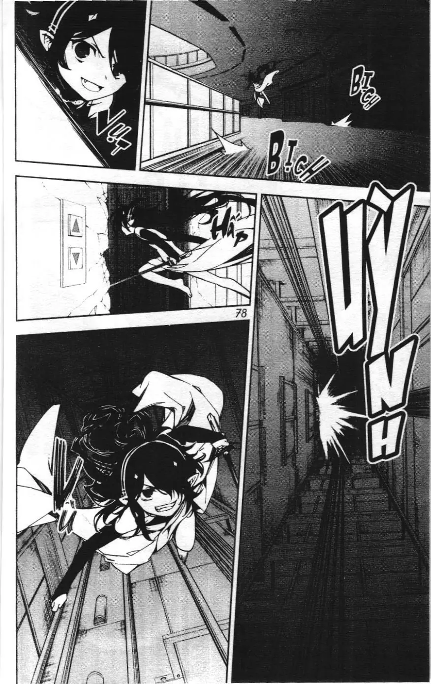 Thiên thần diệt thế - Seraph of the end (NXB Kim Đồng) Chapter 100 - Trang 31