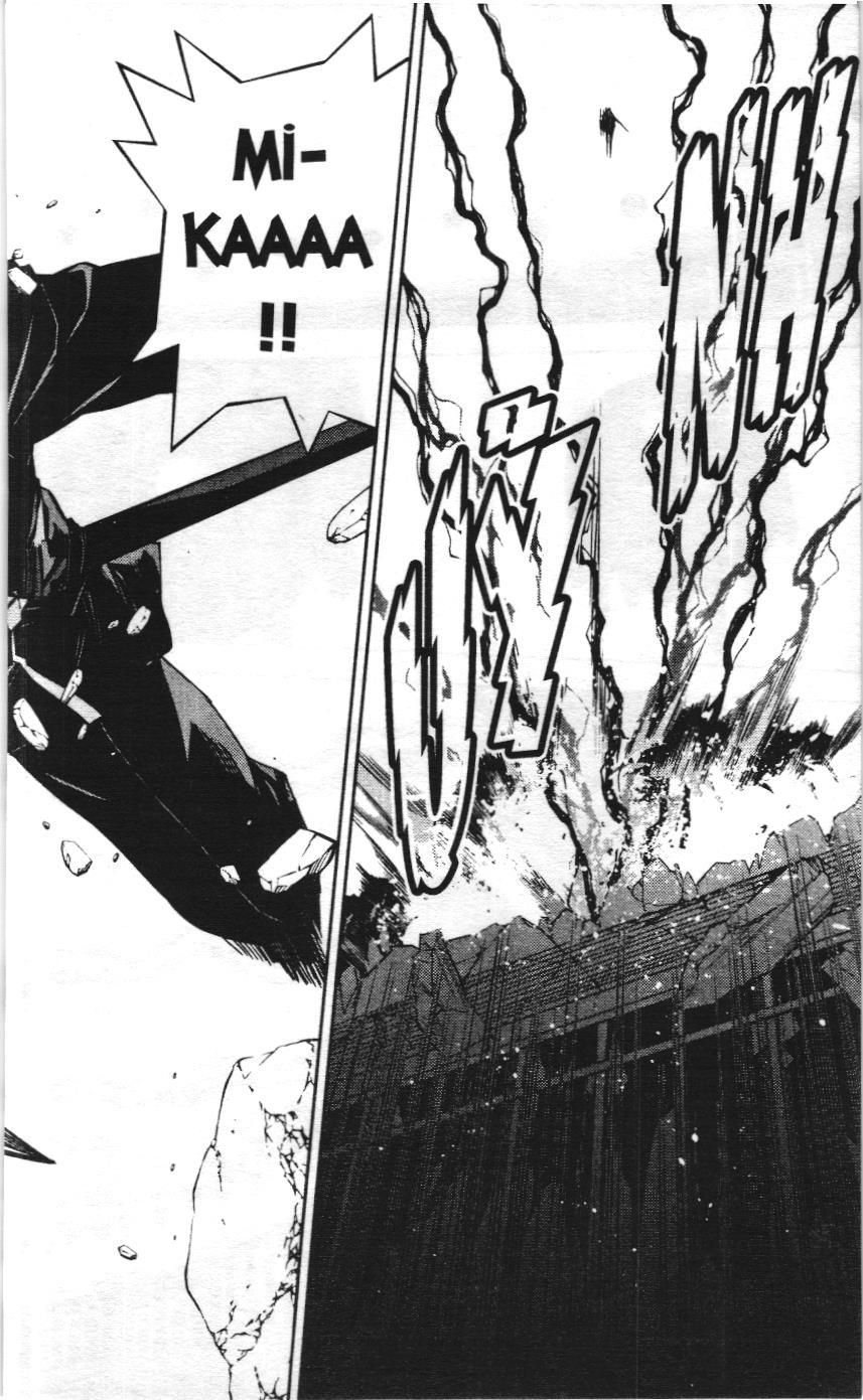 Thiên thần diệt thế - Seraph of the end (NXB Kim Đồng) Chapter 103 - Trang 45