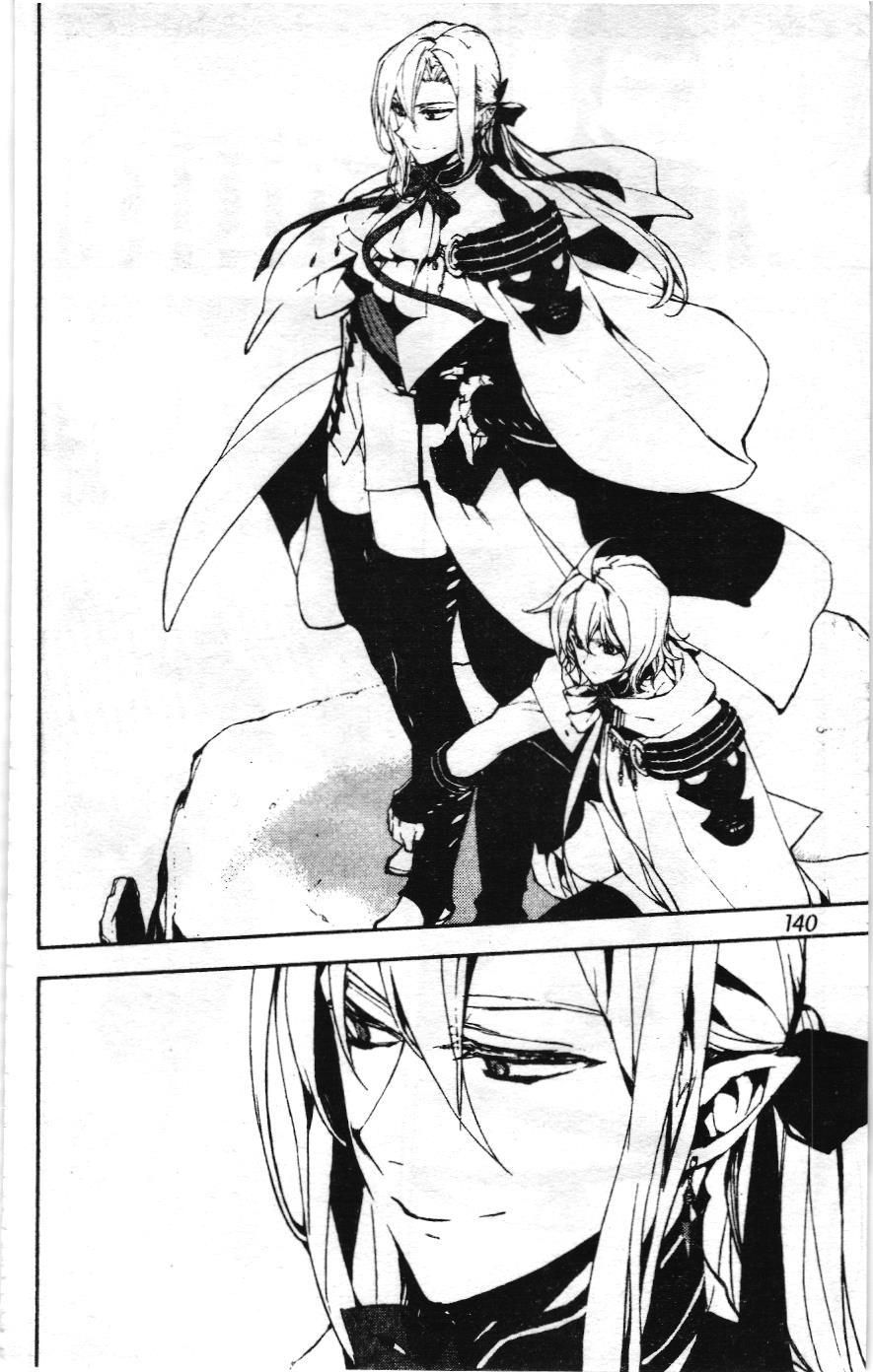 Thiên thần diệt thế - Seraph of the end (NXB Kim Đồng) Chapter 11 - Trang 8