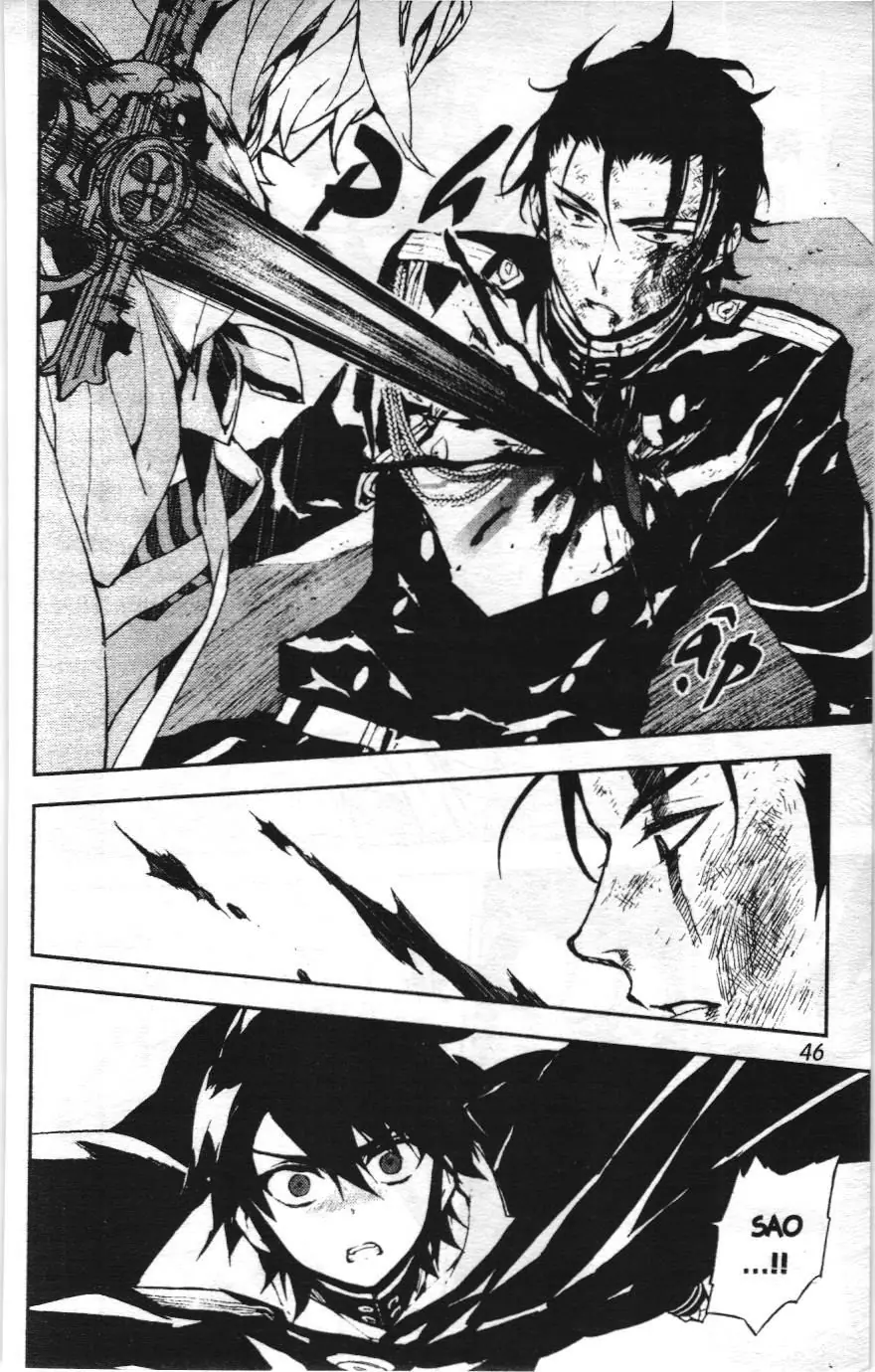 Thiên thần diệt thế - Seraph of the end (NXB Kim Đồng) Chapter 12 - Trang 43