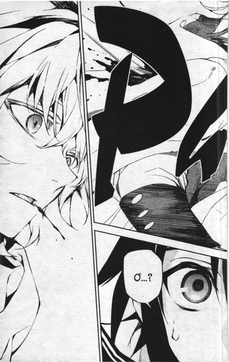 Thiên thần diệt thế - Seraph of the end (NXB Kim Đồng) Chapter 12 - Trang 45