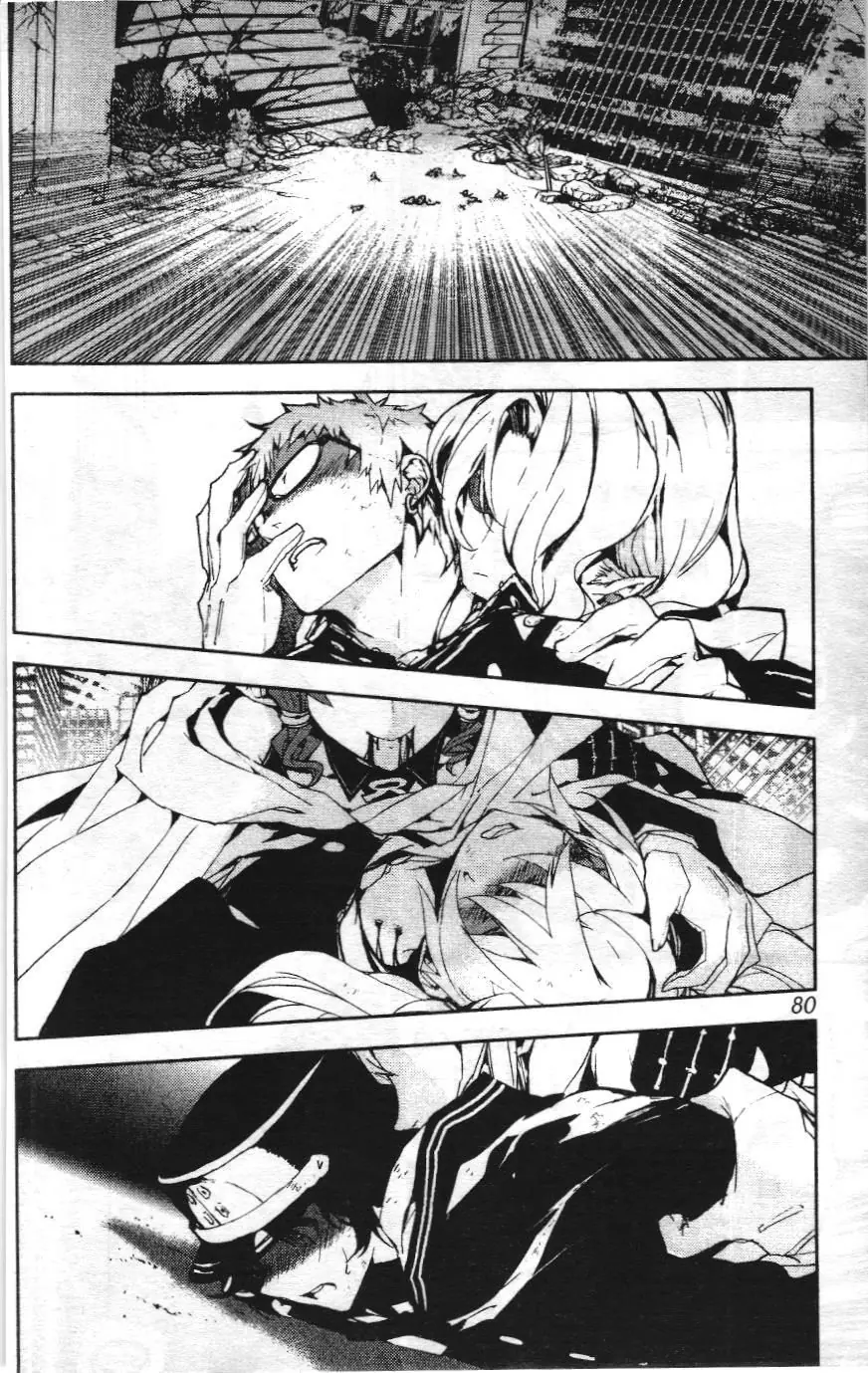 Thiên thần diệt thế - Seraph of the end (NXB Kim Đồng) Chapter 13 - Trang 31