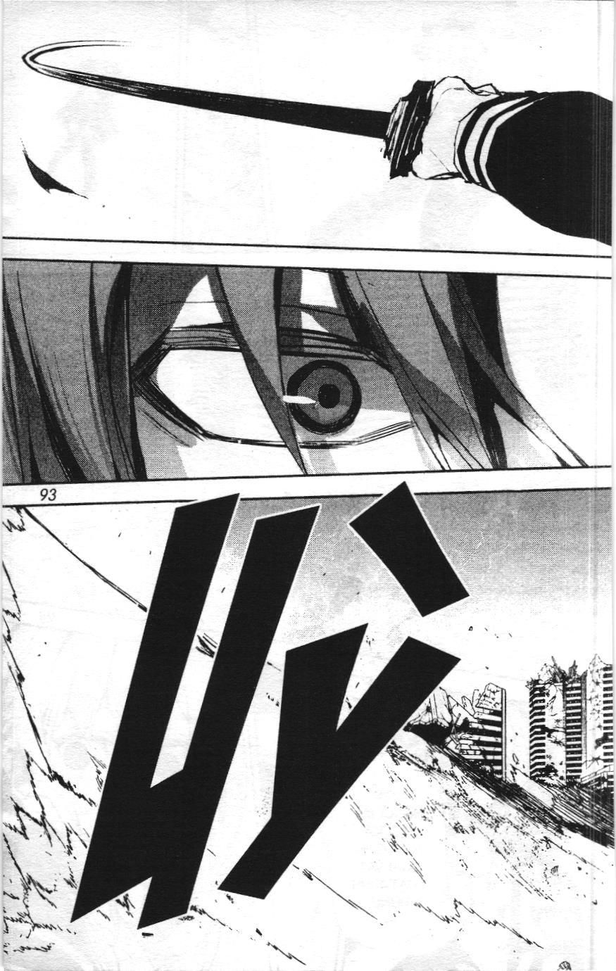 Thiên thần diệt thế - Seraph of the end (NXB Kim Đồng) Chapter 13 - Trang 43