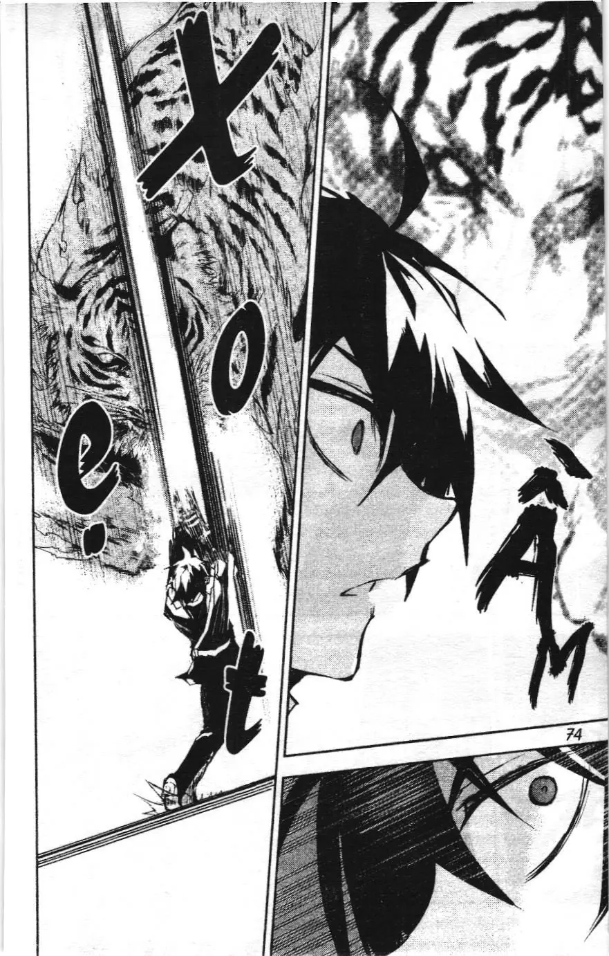 Thiên thần diệt thế - Seraph of the end (NXB Kim Đồng) Chapter 17 - Trang 25