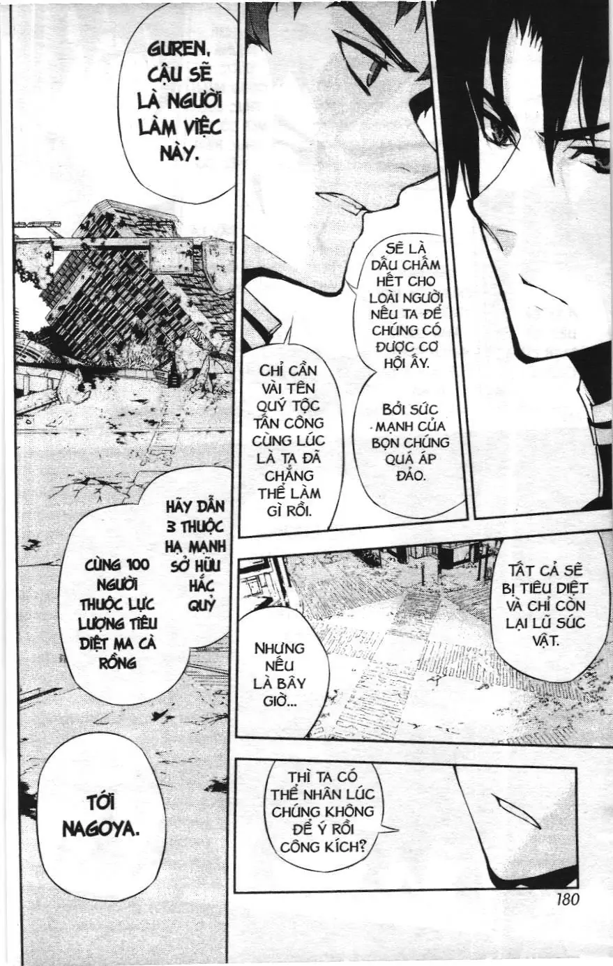 Thiên thần diệt thế - Seraph of the end (NXB Kim Đồng) Chapter 23 - Trang 37