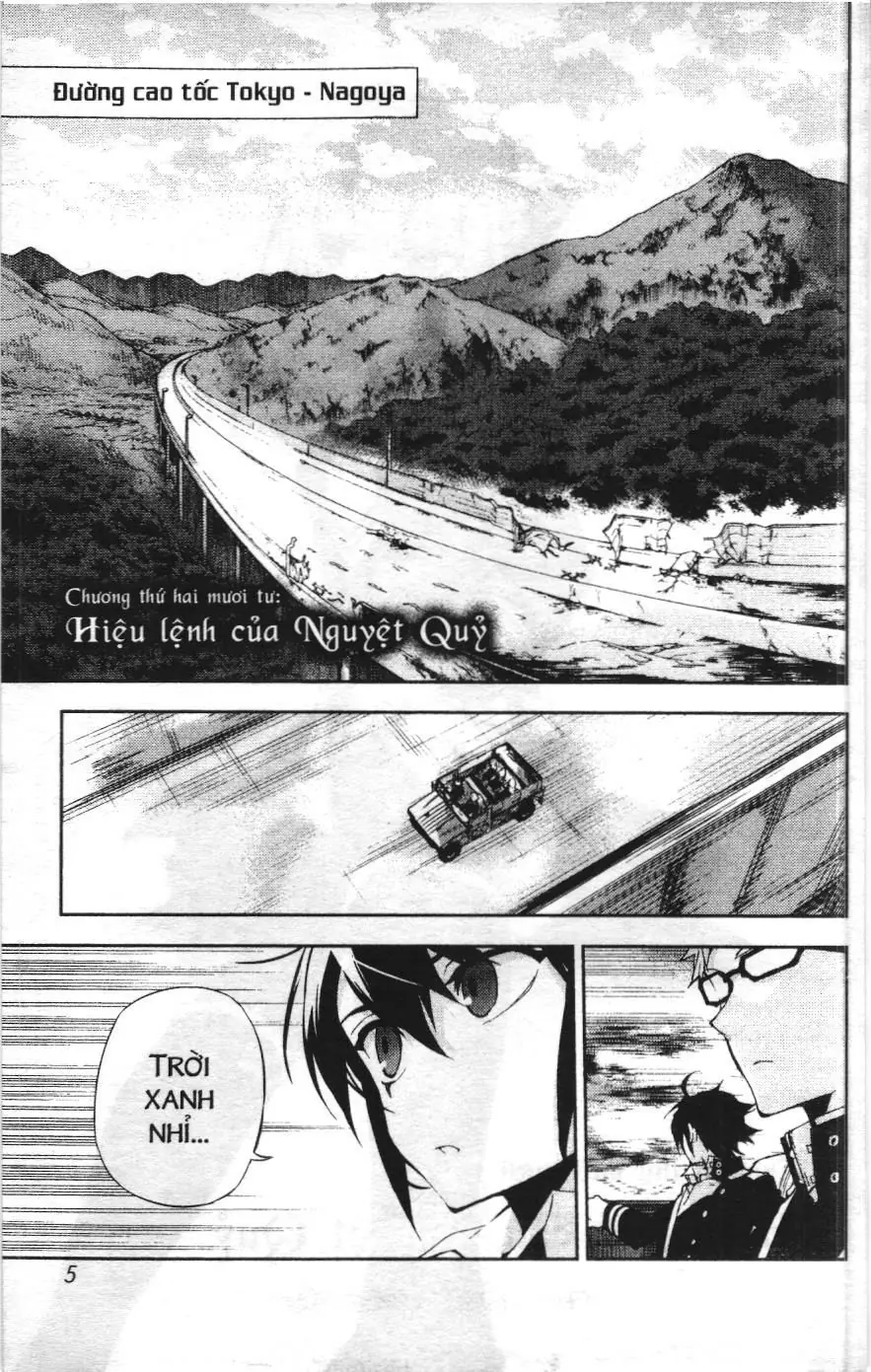 Thiên thần diệt thế - Seraph of the end (NXB Kim Đồng) Chapter 24 - Trang 2