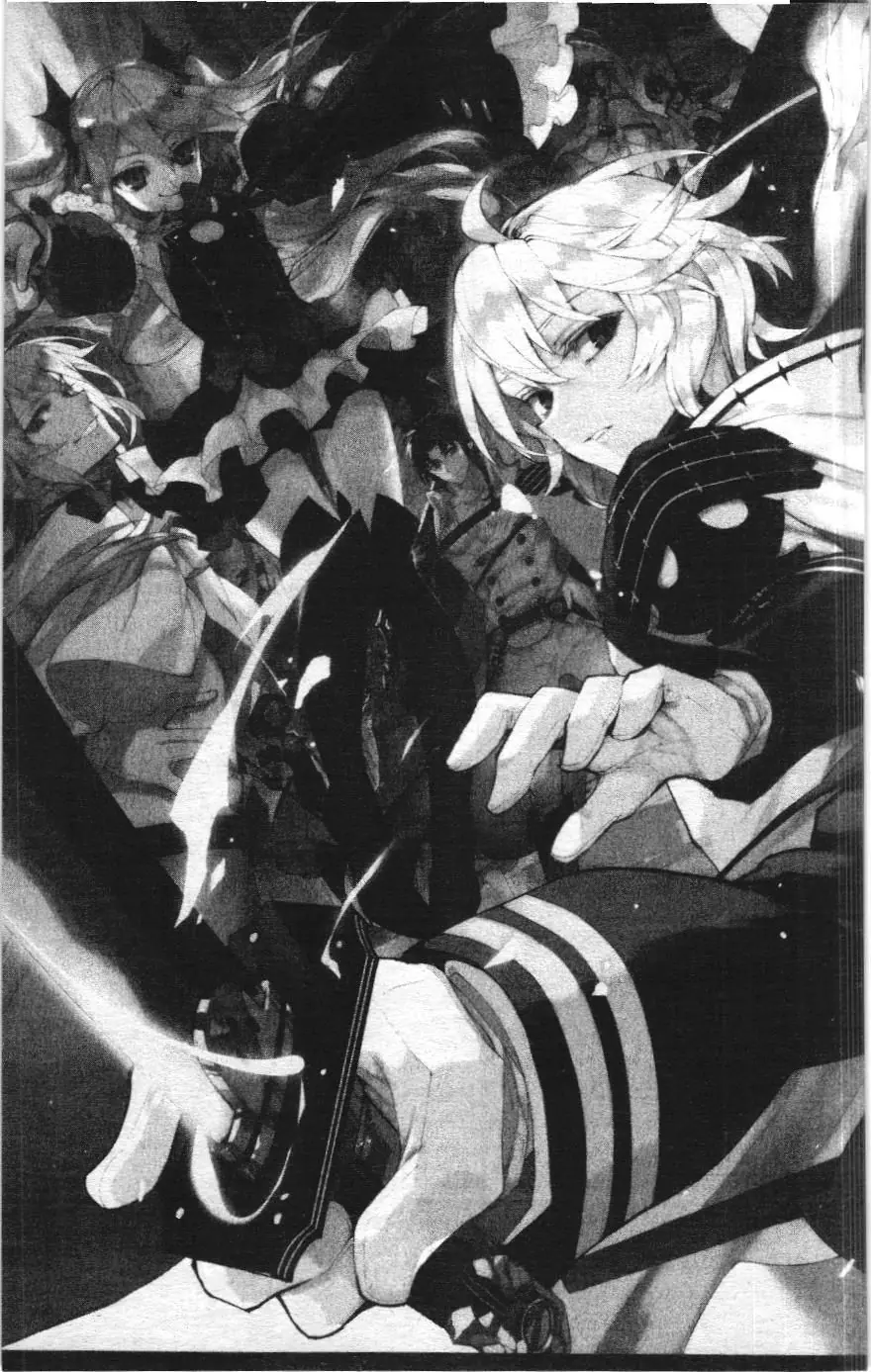 Thiên thần diệt thế - Seraph of the end (NXB Kim Đồng) Chapter 25 - Trang 2