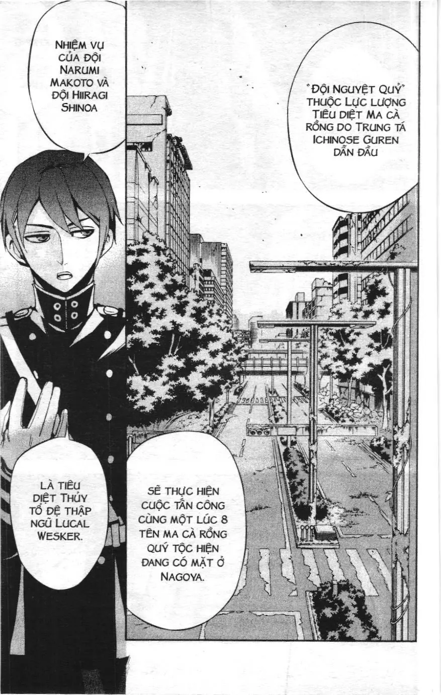 Thiên thần diệt thế - Seraph of the end (NXB Kim Đồng) Chapter 27 - Trang 12