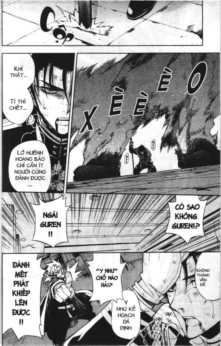 Thiên thần diệt thế - Seraph of the end (NXB Kim Đồng) Chapter 28 - Trang 33