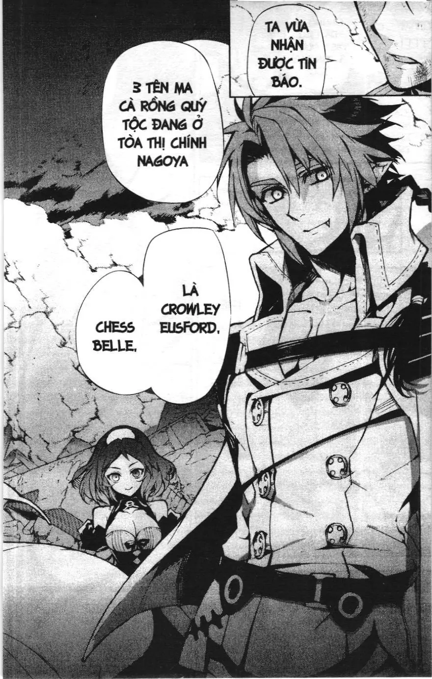 Thiên thần diệt thế - Seraph of the end (NXB Kim Đồng) Chapter 29 - Trang 32