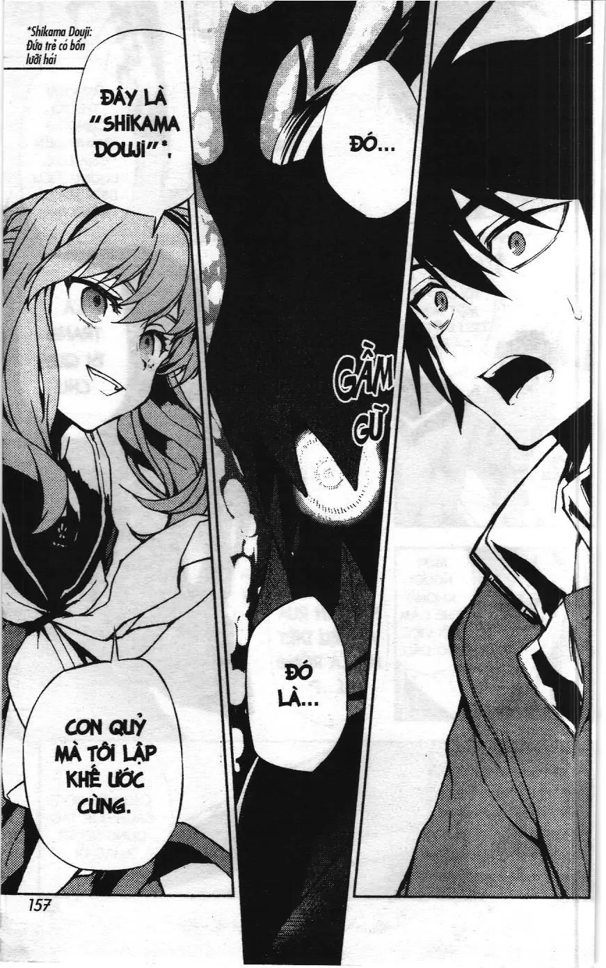 Thiên thần diệt thế - Seraph of the end (NXB Kim Đồng) Chapter 3 - Trang 12