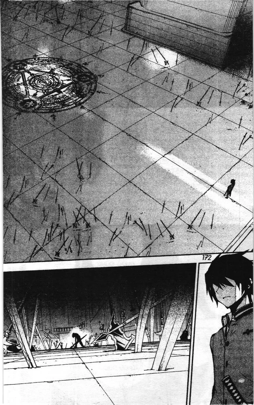 Thiên thần diệt thế - Seraph of the end (NXB Kim Đồng) Chapter 3 - Trang 27